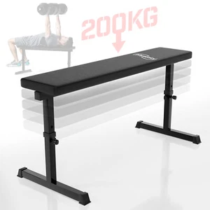 Physionics® Flachbank Hantelbank Trainingsbank Fitnessbank Drückerbank bis 200kg - Bild 1 von 12