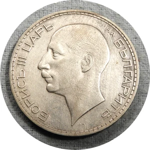Elfe Bulgarien Königreich 100 Leva 1934 Silber Boris III - Bild 1 von 2