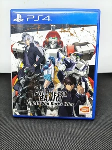 Full Metal Panic! ¡Lucha! Who Dares Wins PS4 (Versión en Inglés) USADO - Imagen 1 de 4