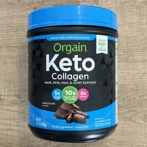 Proteína de colágeno en polvo Orgain Keto, chocolate - 10 g alimentada con pasto 14,1 OZ, BB-03/27 - Imagen 1 de 5