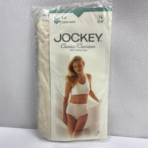 New 1998 Vintage Jockey For Her Womens  Cotton Briefs 7 NOS White - Picture 1 of 5