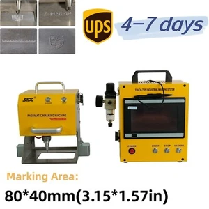 80*40mm Dot Peen Metal Marking Machine Engraver Marker for VIN Code Number - Picture 1 of 6