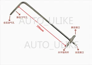 1PC for 6mm L-shaped pitot tube anemometer digital micrometer differential 350mm - Picture 1 of 1