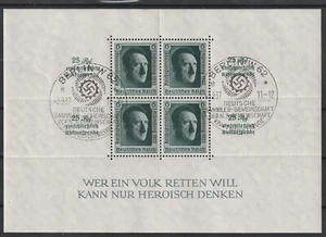DEUTCHES REICH MiNr. BLOCK 11 CATALOG PRICE 60 EUROS - Picture 1 of 1
