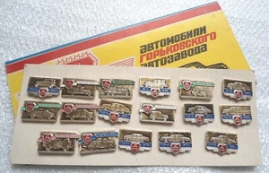 Vintage Series of Souvenir Pin Badges Cars Gorky Automobile Plant 17 pieces USSR - Picture 1 of 9