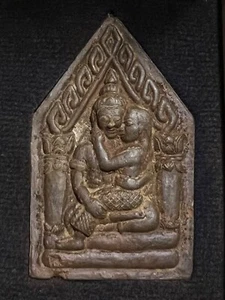 PHRA KHUNPAN AUMNANG/KUMAN CHARM LP SUANG RARE OLD THAI BUDDHA AMULET MAGIC#5 - Picture 1 of 9