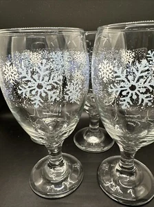 Read Desc -Set Of 4 Vintage LRS86 Libbey Winter Snowflake 7” Water/iced Tea 12oz - Picture 1 of 16