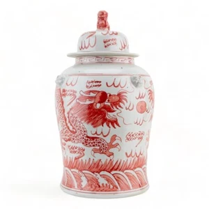 CHINESE IRON RED dragon motif LIDDED PORCELAIN JAR with foo dog finial - Picture 1 of 7