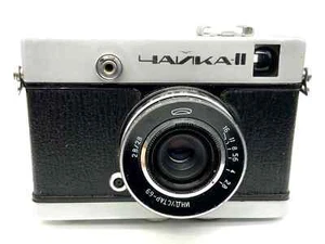 Cámara visor Chaika II Industar-69 2.8/28 Möwe II Half frame cámara de medio formato - Imagen 1 de 4