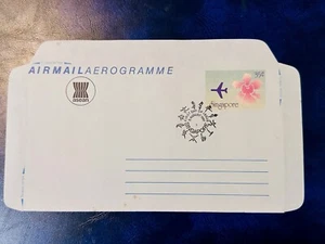 SINGAPORE 1987 AIRMAIL AEROGRAMME ASEAN FDC MALAY CANDLE DANCE - Picture 1 of 2
