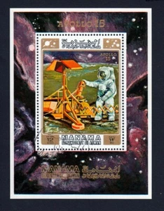 SPACE = Apollo 15, Moon Flight =  - Souvenir Sheet [W02] - Bild 1 von 1