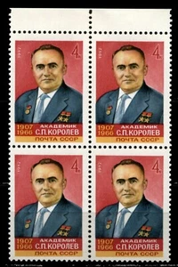 Russia 1982 • Mi# 5139/Sс# 5011 • S. Korolev • bl. 4 MNH OG XF+ ussr/space - Picture 1 of 1
