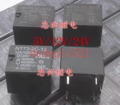 5 PCS NEW NT73-2C-S12 DC12V Power Electromagnetic Relay - Image 1 of 3