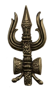 Figurine Trident de Shiva -Trishul-Damaru-rituel Hindou- Amulette # 2370  D75 - Picture 1 of 4