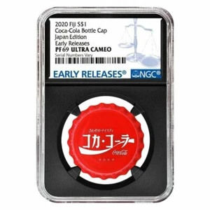 2020 6 gram Fiji Coca-Cola Japan Bottle Cap $1 Silver Coin NGC PF 69 ER (Retro) - Picture 1 of 2