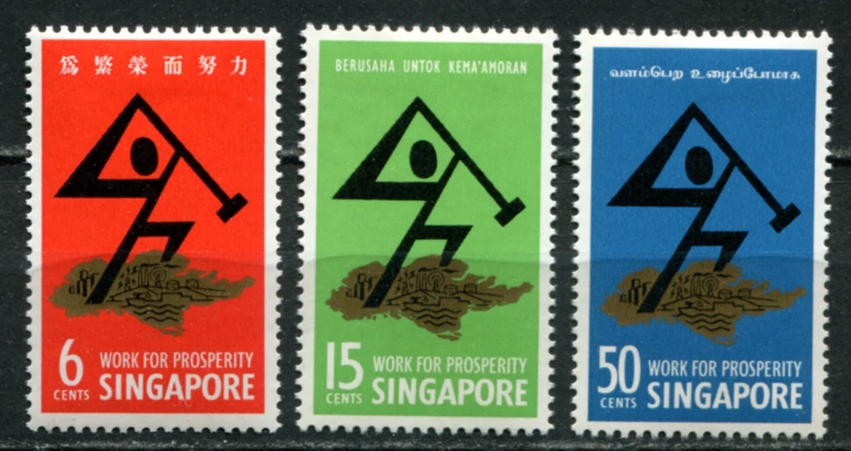 Singapore 1968 • Gb# 98-100 • National Day • cs MLH OG VF (US-1542) - Image 1 of 1