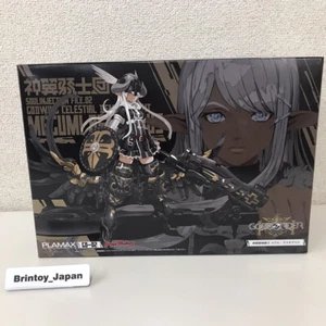 PLAMAX GODS ORDER GO 02 Kami-Wing War Knight Megumi Asmodeus Japan Max Factory - Picture 1 of 9