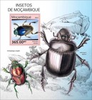INSECTS & BEETLES Insect/Beetle MNH 1v-Stamp Sheet #32 (2022 Mozambique)