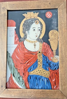 Tableau fixé sous verre fin 19eme - Photo 1/4