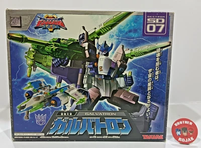 Transformers Superlink/Energon Destron SD07 Galvatron - Image 1 of 4