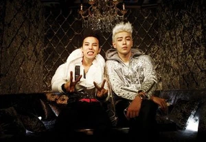 "Póster de música BigBang 17"" X 11""" - Imagen 1 de 1