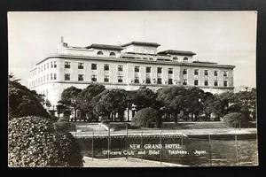 New Grand Hotel Officers' Club Billet Yokohama Japan Vintage Postcard Unposted - Picture 1 of 2