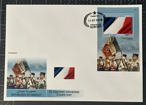 DJIBOUTI 2018 (Large FDC) 5th Interarms Regiment From Overseas - Picture 1 of 1