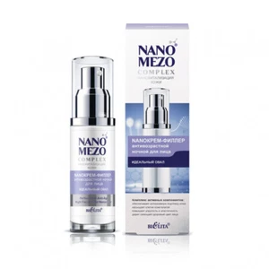 Bielita Vitex NanoCream-filler anti-aging night for the face "Ideal oval" - Picture 1 of 1