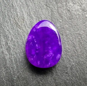 Natural Gel SUGILITE Cabochon Polished - Picture 1 of 9