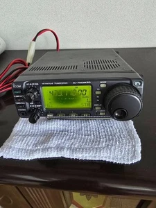 Używany przedmiot ICOM IC-706MKIIG HF All-band Transceiver, operacja potwierdzona - Zdjęcie 1 z 8