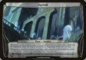 Agyrem (Planechase) - N/A / English / Heavily Played - Picture 1 of 1