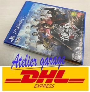 Brand New Unopened items PS4 Ryu Ga Gotoku Ishin Yakuza Japanese Version - Picture 1 of 12