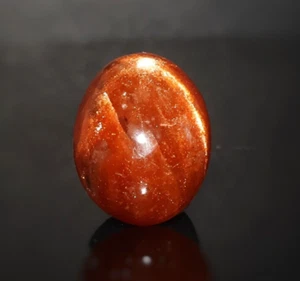 Cabujón con forma ovalada de piedra solar natural 8,40 quilates 14,5 x 11,5 mm cabina de piedra solar naranja - Imagen 1 de 3