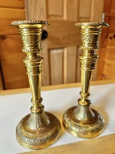 Vintage Nora Fenton Solid Brass Candlesticks 7.25” Master Artisans India Ornate - Picture 1 of 7