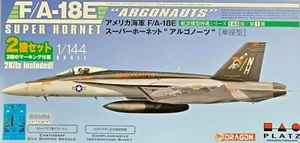 1/144 Fighter : Boeing A/F-18E Super Hornet "Argonouts" [USN] #AE144-1 : PLATZ - Picture 1 of 6