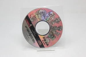 PUYO PUYO TSUU Sega Saturn japan NTSC - Picture 1 of 1