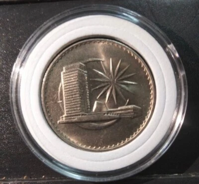 RM1 1986 coin Malaysia - Image 1 of 2