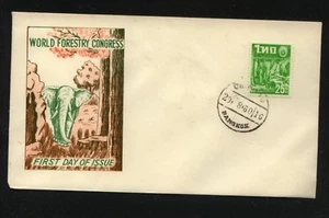 Thailand nice elephant stamp cachet cover MS0303 - Picture 1 of 1