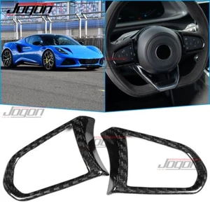 Steering Wheel Side Buttons Panel Trim For Lotus Emira 2022 2023-2025 Dry Carbon - Picture 1 of 13