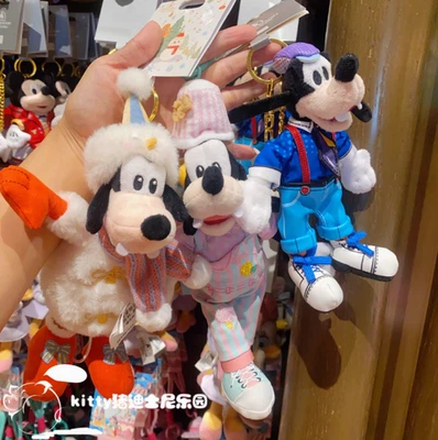 Lo último Genuino Shanghai Disney Goofy Peluche Llavero Muñeca Colgante Disneyland Nuevo Foto 1 de 4