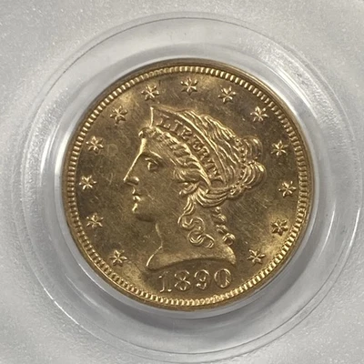 1890 Liberty Quarter Eagle Gold $2.5. PCGS MS 61. Very PQ! - Image 1 of 4