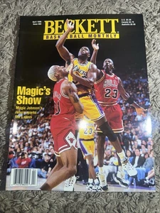 Beckett Basketball Card Monthly April 1996 Magic Johnson Michael jordan Issue 69 - Picture 1 of 6