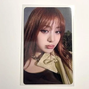 Tarjeta fotográfica oficial #1 YUNJIN LE SSERAFIM DIFERENTE JAPÓN UMS sorteo de la suerte - Imagen 1 de 24