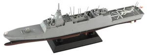 Pit Road 1/700 Skywave Series Maritime Self-Defense Force Destroyer FFM-1 Mogami - Picture 1 of 9