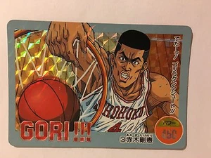 Slam Dunk PP Card 3 Prism Version Hard - Imagen 1 de 1