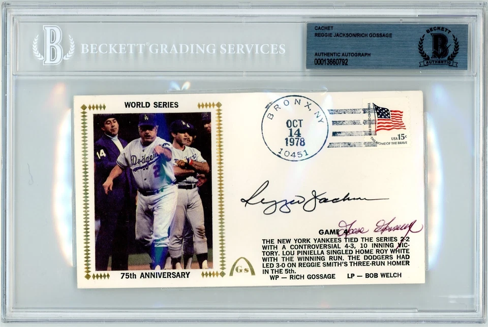 Reggie Jackson / Gossage Signed Gateway FDC 1978 World Series - Beckett BAS - Image 1 of 1