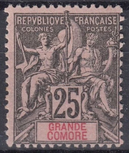TIMBRE GRANDE COMORE TYPE GROUPE 25c N° 8 NEUF * GOMME TRACE DE CHARNIERE - Picture 1 of 2