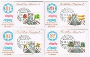 Nederland Eerstedagkaart 1981 EDK 1-4 - Export - Bild 1 von 1