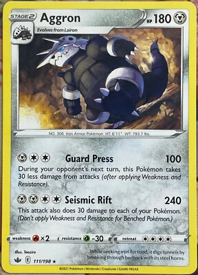 Aggron Rare - 111/198 - Chilling Reign Pokemon 2021 - Image 1 of 2