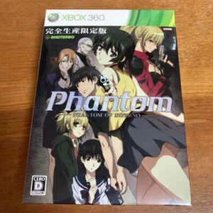 Xbox 360 Phantom of Inferno Limited Edition From Japan - Picture 1 of 3